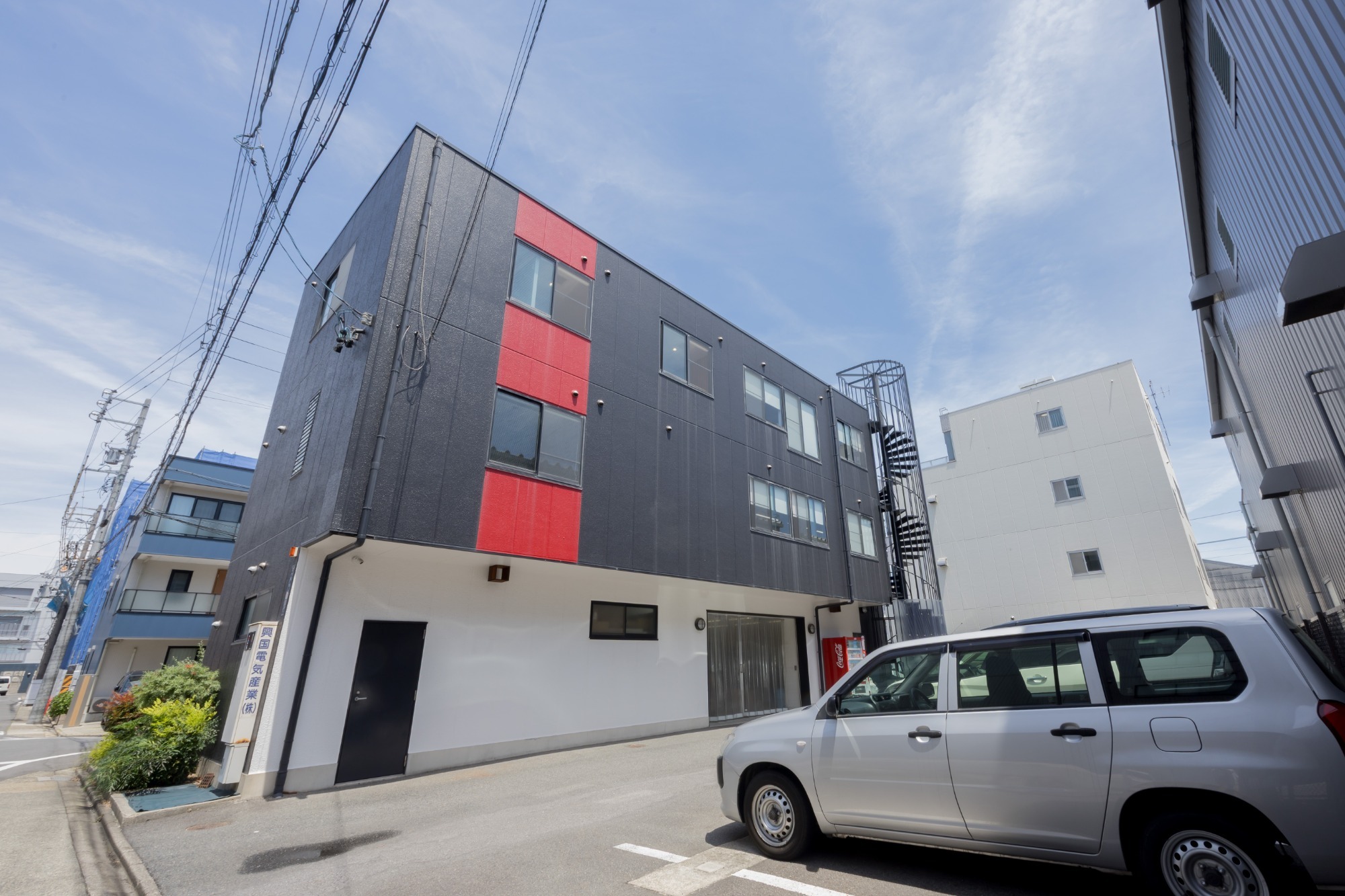 大府営業所 大府工場
