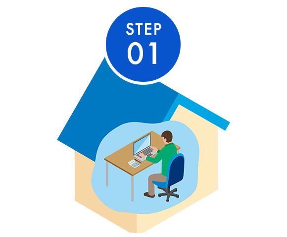 STEP01 応募